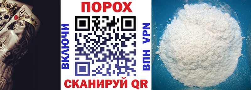 закладка  Пятигорск  АМФ 97% 