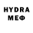 Мефедрон 4 MMC lenivuyelf