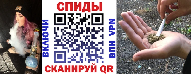 БУТИРАТ GHB  Пятигорск 