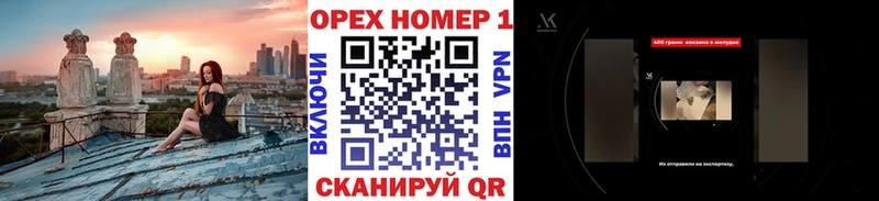 КОКАИН VHQ  Пятигорск 