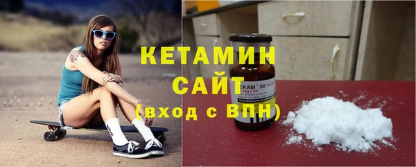 дмт Богородск