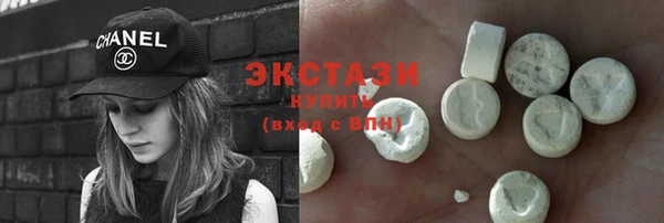 твердый Богородицк