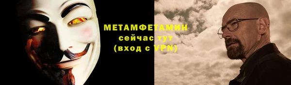 дмт Богородск