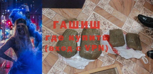 твердый Богородицк
