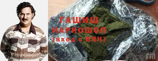 дмт Богородск