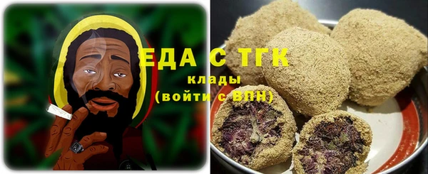 твердый Богородицк