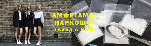 дмт Богородск