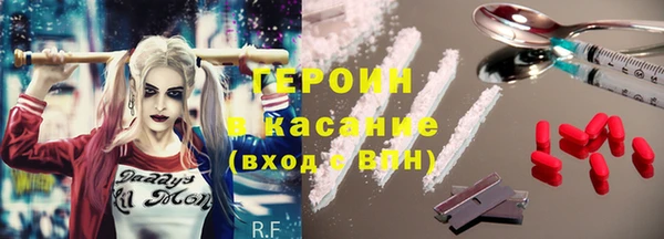 дмт Богородск