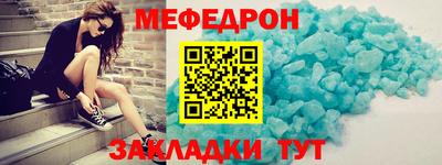 дживик Чапаевск