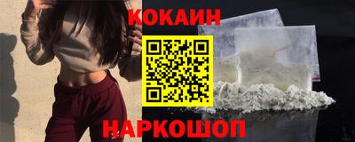 молекула духа Чебоксары