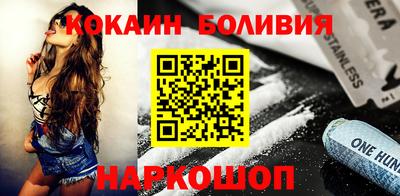 дживик Чапаевск