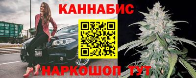 трава Чебаркуль
