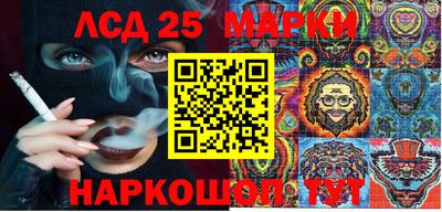 дживик Чапаевск