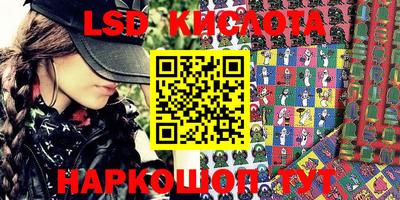 молекула духа Чебоксары
