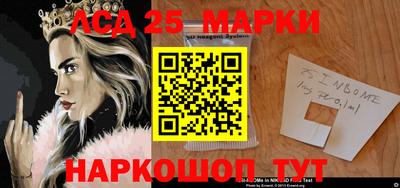 трава Чебаркуль