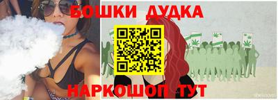 трава Чебаркуль
