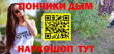молекула духа Чебоксары