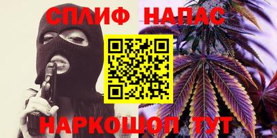 дживик Чапаевск