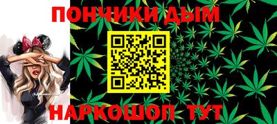 трава Чебаркуль