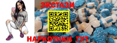 трава Чебаркуль