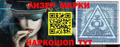 трава Чебаркуль
