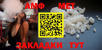 дживик Чапаевск