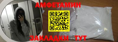 дживик Чапаевск