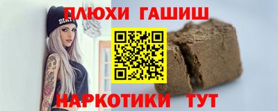 дживик Чапаевск